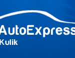 AutoExpress KULIK